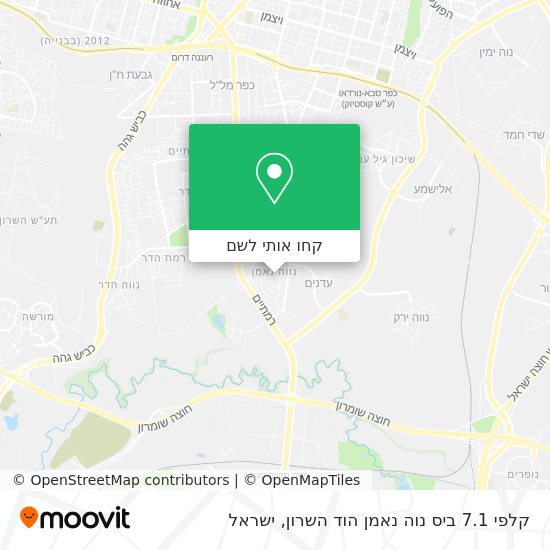 מפת קלפי 7.1 ביס נוה נאמן הוד השרון