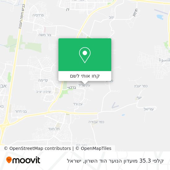 מפת קלפי 35.3 מועדון הנוער הוד השרון