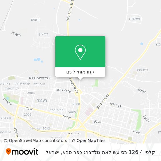 מפת קלפי 126.4 בס עש לאה גולדברג כפר סבא