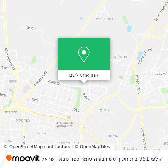 מפת קלפי 951 בית חינוך עש דבורה עומר כפר סבא