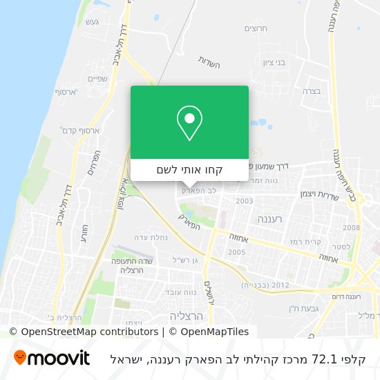 מפת קלפי 72.1 מרכז קהילתי לב הפארק רעננה