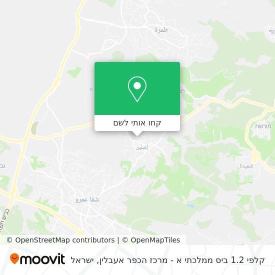 מפת קלפי 1.2 ביס ממלכתי א - מרכז הכפר אעבלין