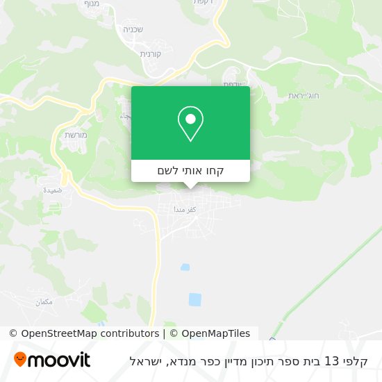 מפת קלפי 13 בית ספר תיכון מדיין כפר מנדא