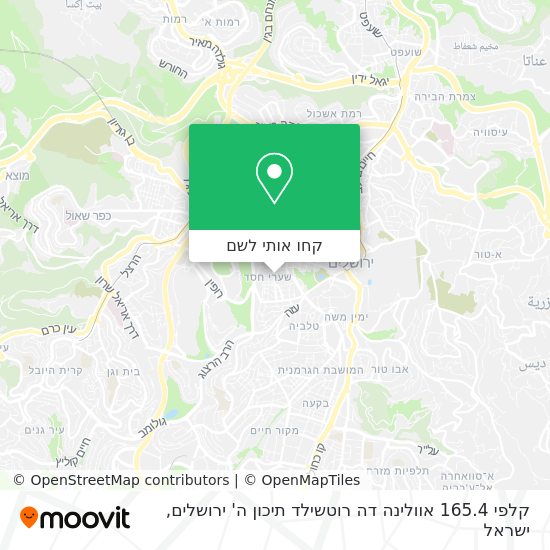 מפת קלפי 165.4 אוולינה דה רוטשילד תיכון ה' ירושלים