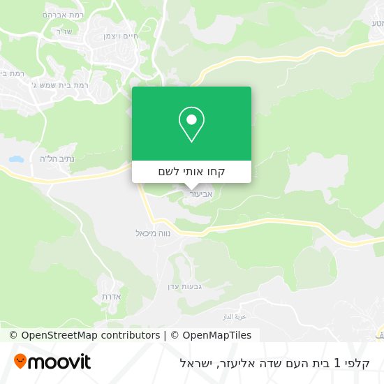 מפת קלפי 1 בית העם שדה אליעזר