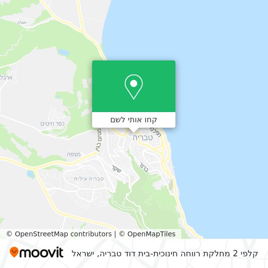 מפת קלפי 2 מחלקת רווחה חינוכית-בית דוד טבריה