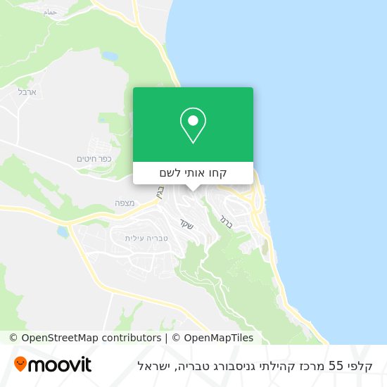 מפת קלפי 55 מרכז קהילתי גניסבורג טבריה