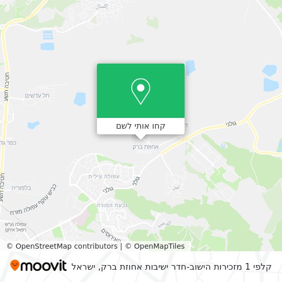 מפת קלפי 1 מזכירות הישוב-חדר ישיבות אחוזת ברק