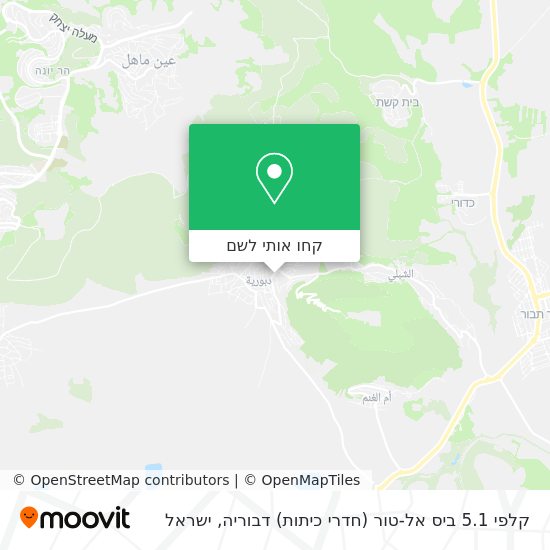 מפת קלפי 5.1 ביס אל-טור (חדרי כיתות) דבוריה