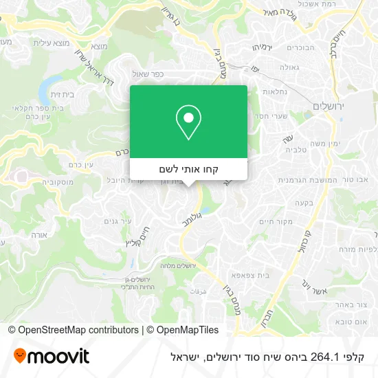 מפת קלפי 264.1 ביהס שיח סוד ירושלים