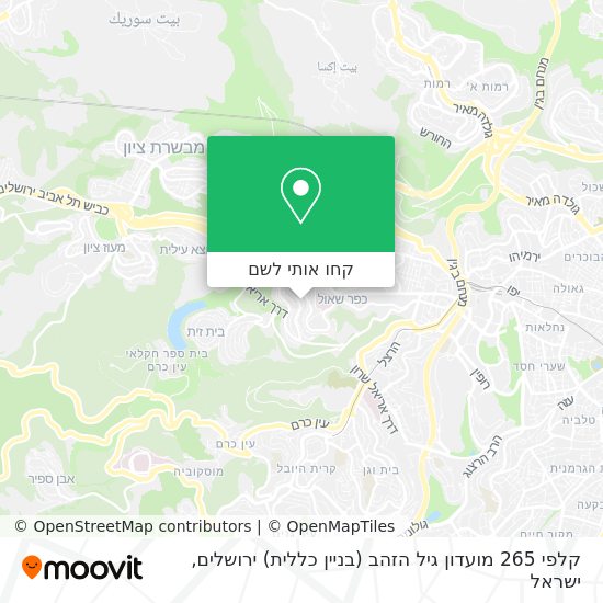מפת קלפי 265 מועדון גיל הזהב (בניין כללית) ירושלים