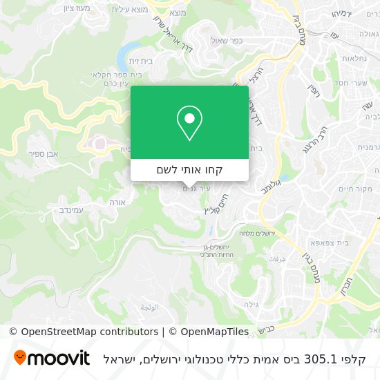 מפת קלפי 305.1 ביס אמית כללי טכנולוגי ירושלים