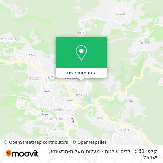 מפת קלפי 31 גן ילדים אילנות - מעלות מעלות-תרשיחא