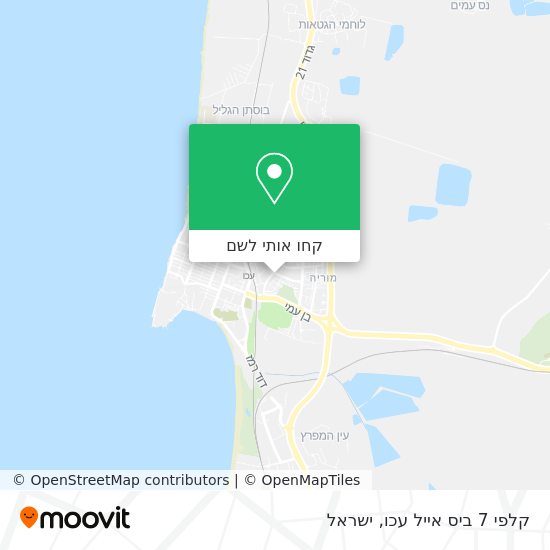 מפת קלפי 7 ביס אייל עכו