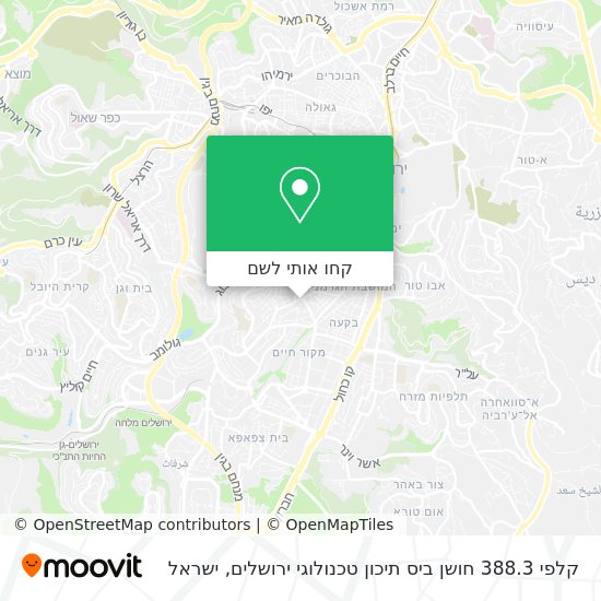 מפת קלפי 388.3 חושן ביס תיכון טכנולוגי ירושלים