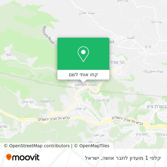 מפת קלפי 1 מועדון לחבר אושה
