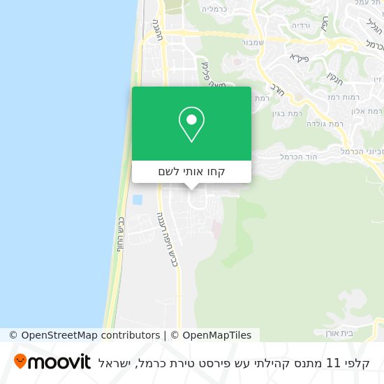 מפת קלפי 11 מתנס קהילתי עש פירסט טירת כרמל