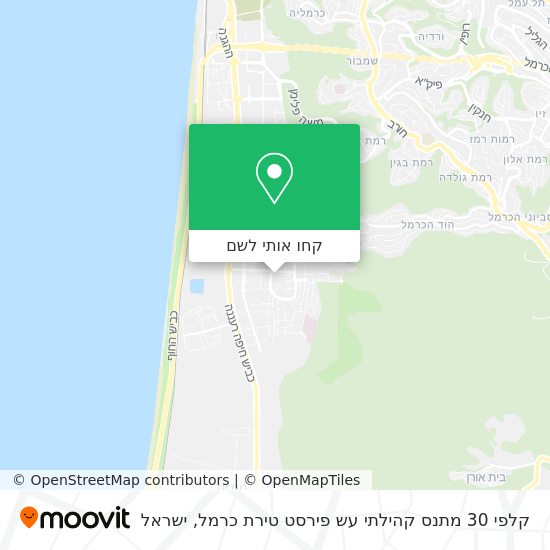 מפת קלפי 30 מתנס קהילתי עש פירסט טירת כרמל