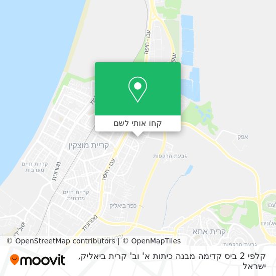 מפת קלפי 2 ביס קדימה מבנה כיתות א' וב' קרית ביאליק