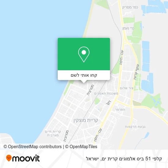 מפת קלפי 51 ביס אלמוגים קרית ים
