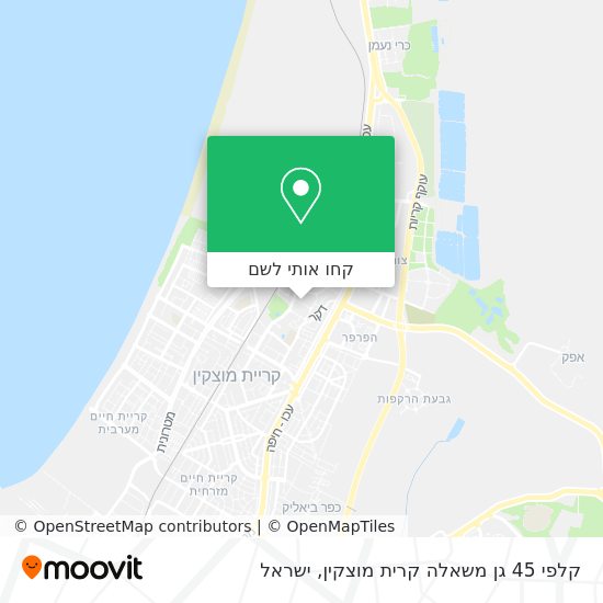 מפת קלפי 45 גן משאלה קרית מוצקין