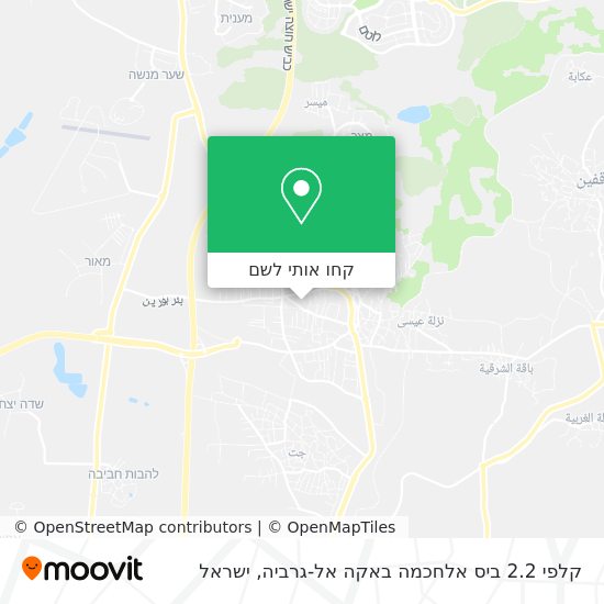 מפת קלפי 2.2 ביס אלחכמה באקה אל-גרביה
