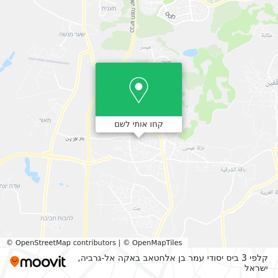 מפת קלפי 3 ביס יסודי עמר בן אלחטאב באקה אל-גרביה