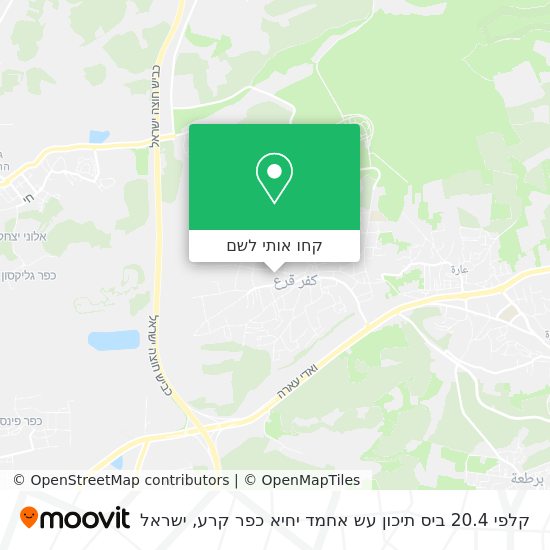 מפת קלפי 20.4 ביס תיכון עש אחמד יחיא כפר קרע