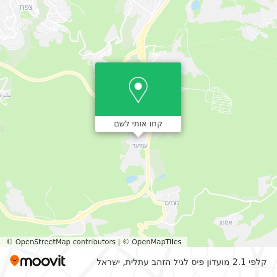 מפת קלפי 2.1 מועדון פיס לגיל הזהב עתלית