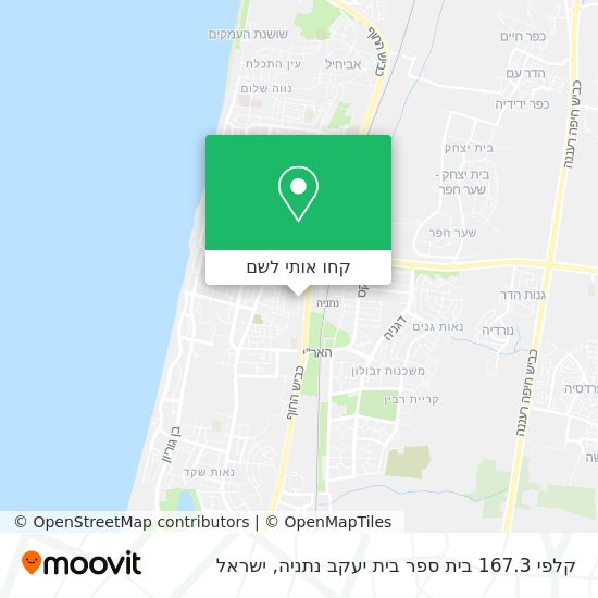 מפת קלפי 167.3 בית ספר בית יעקב נתניה