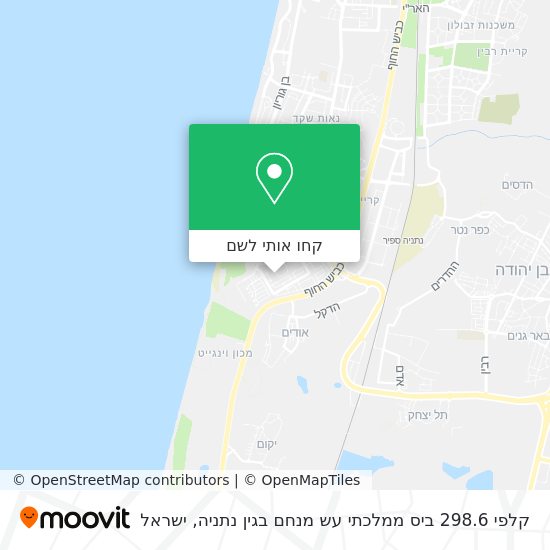 מפת קלפי 298.6 ביס ממלכתי עש מנחם בגין נתניה