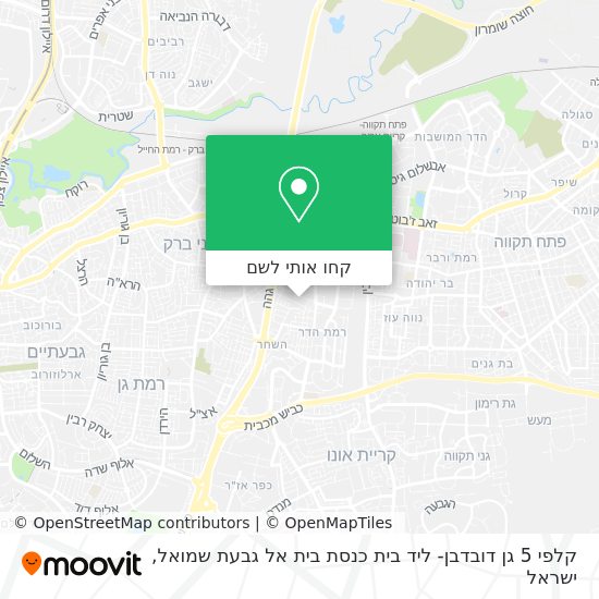 מפת קלפי 5 גן דובדבן- ליד בית כנסת בית אל גבעת שמואל