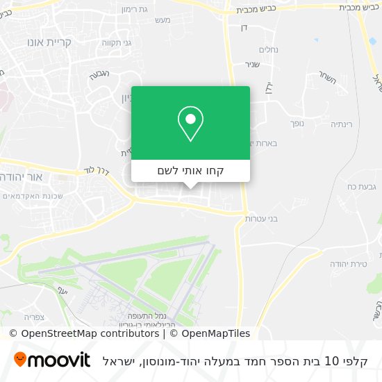 מפת קלפי 10 בית הספר חמד במעלה יהוד-מונוסון