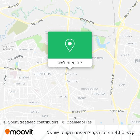 מפת קלפי 43.1 המרכז הקהילתי פתח תקווה