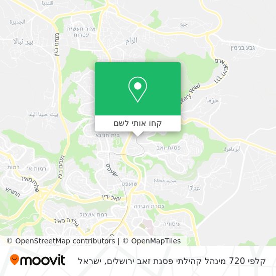 מפת קלפי 720 מינהל קהילתי פסגת זאב ירושלים