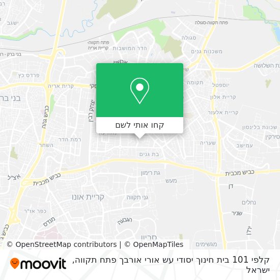 מפת קלפי 101 בית חינוך יסודי עש אורי אורבך פתח תקווה