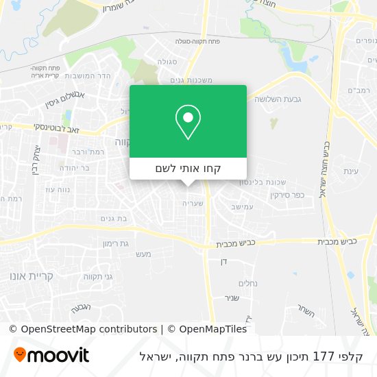 מפת קלפי 177 תיכון עש ברנר פתח תקווה