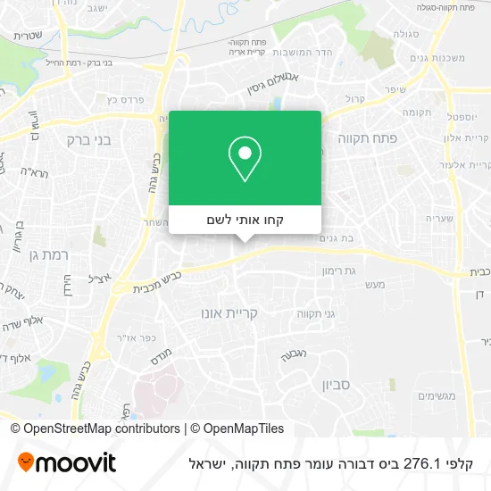 מפת קלפי 276.1 ביס דבורה עומר פתח תקווה