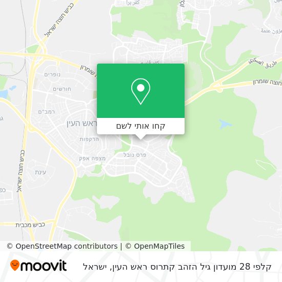 מפת קלפי 28 מועדון גיל הזהב קתרוס ראש העין