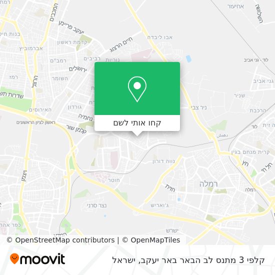 מפת קלפי 3 מתנס לב הבאר באר יעקב