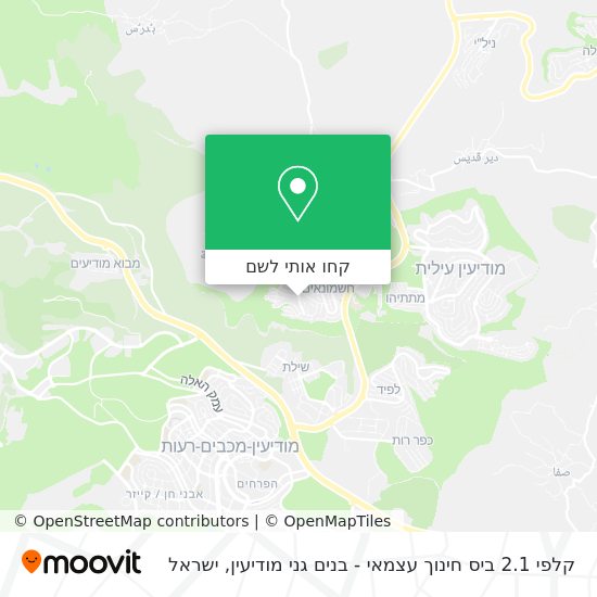 מפת קלפי 2.1 ביס חינוך עצמאי - בנים גני מודיעין