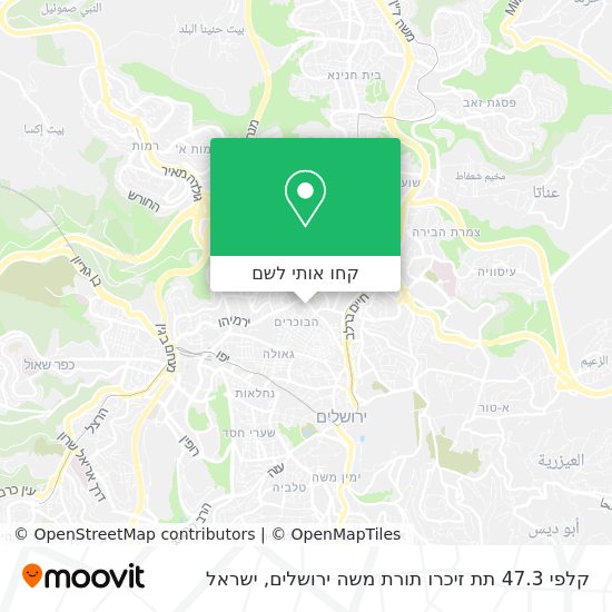 מפת קלפי 47.3 תת זיכרו תורת משה ירושלים