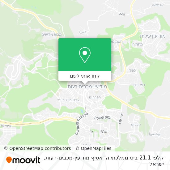 מפת קלפי 21.1 ביס ממלכתי ה' אסיף מודיעין-מכבים-רעות