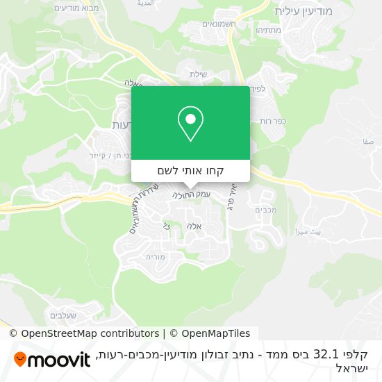 מפת קלפי 32.1 ביס ממד - נתיב זבולון מודיעין-מכבים-רעות