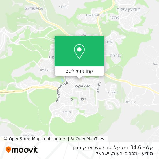 מפת קלפי 34.6 ביס על יסודי עש יצחק רבין מודיעין-מכבים-רעות