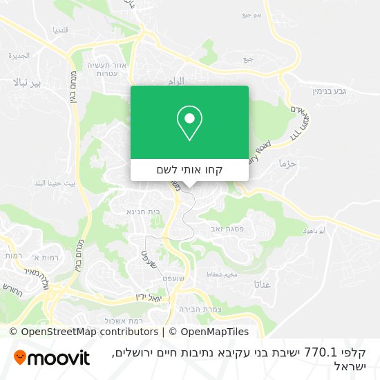 מפת קלפי 770.1 ישיבת בני עקיבא נתיבות חיים ירושלים