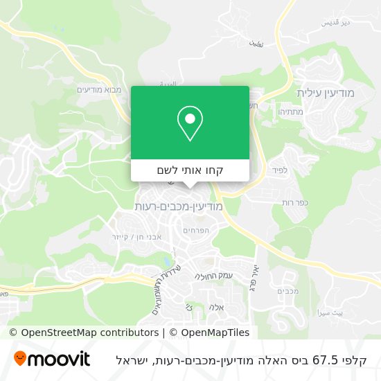 מפת קלפי 67.5 ביס האלה מודיעין-מכבים-רעות