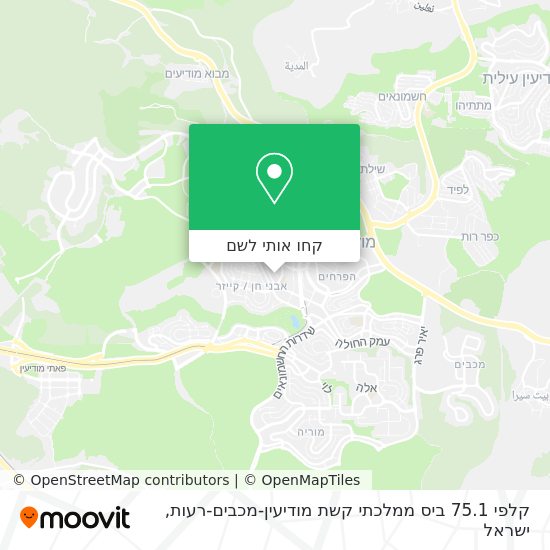מפת קלפי 75.1 ביס ממלכתי קשת מודיעין-מכבים-רעות