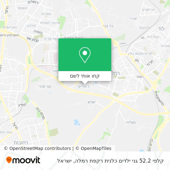 מפת קלפי 52.2 גני ילדים כלנית רקפת רמלה