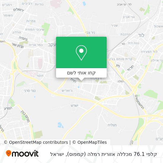 מפת קלפי 76.1 מכללה אזורית רמלה (קמפוס)